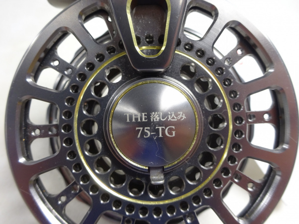 THE落し込み 75-TG